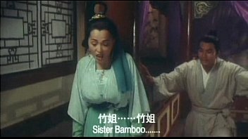 Vintage Cathouse: 1994 Oriental Seduction Unleashed