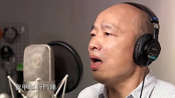 Ignite The Spark: Han Kuo-yu’s Official Channel Unleashes A Sizzling Mv